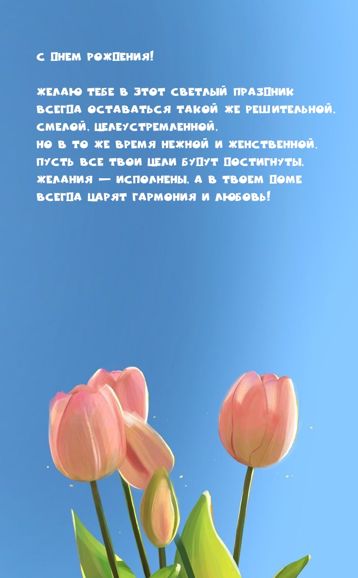   :   !      