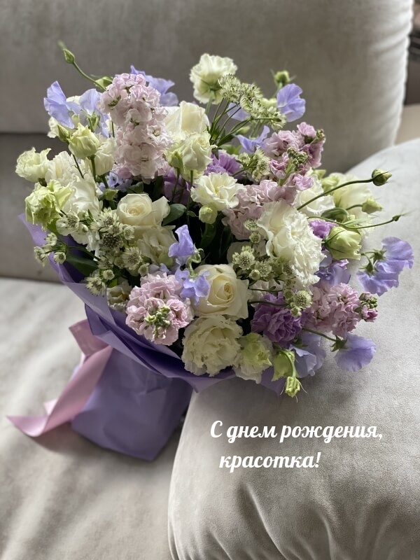   , !.