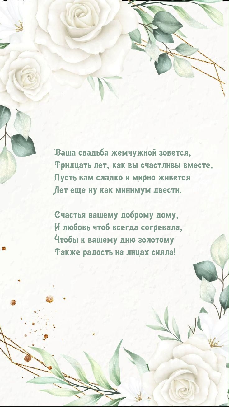   :    ,  ,    