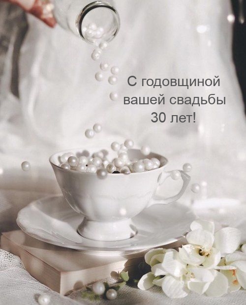   :     30 !