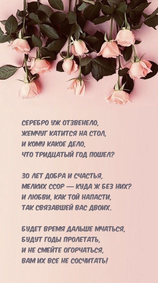   :   ,    