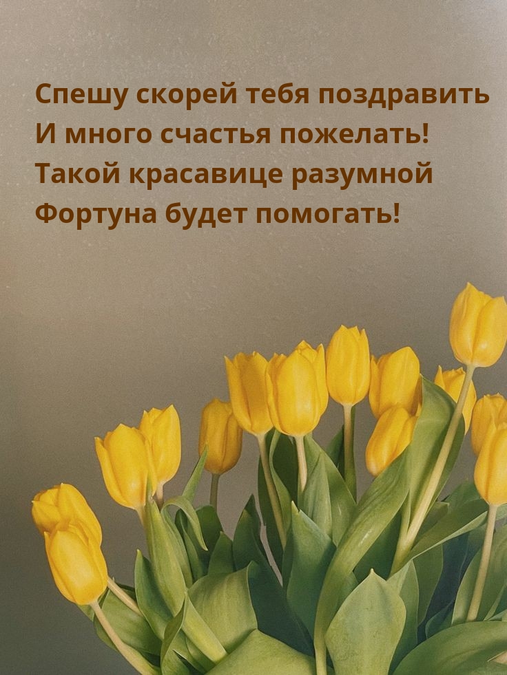   :        ! 