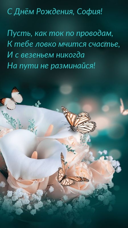   , !       !.