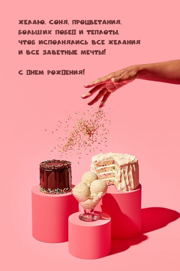   ! , , 