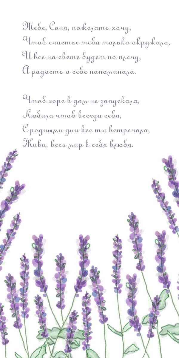 , ,  ,     .