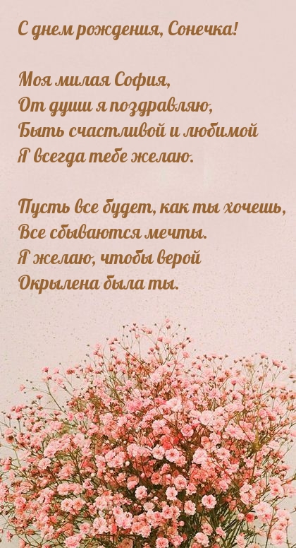  ,    