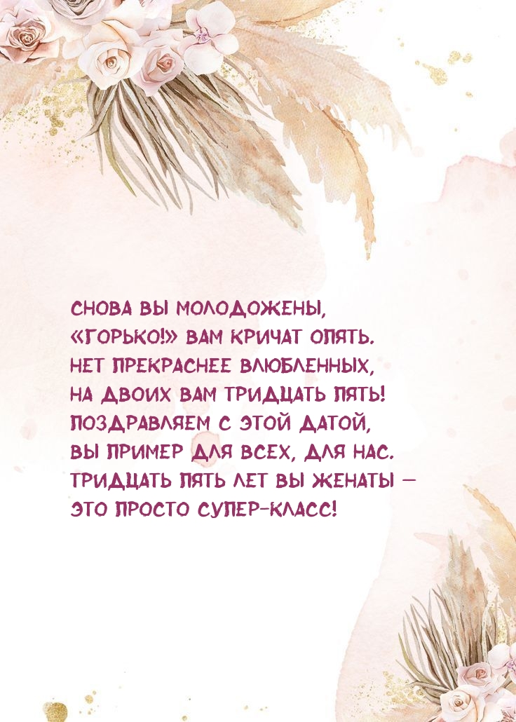   ,     !