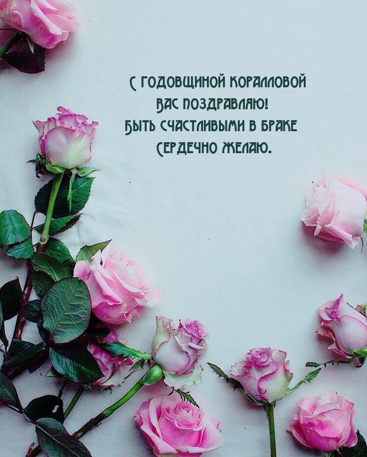   :     !