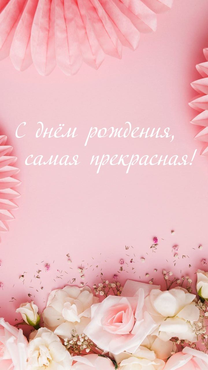   :   ,  !