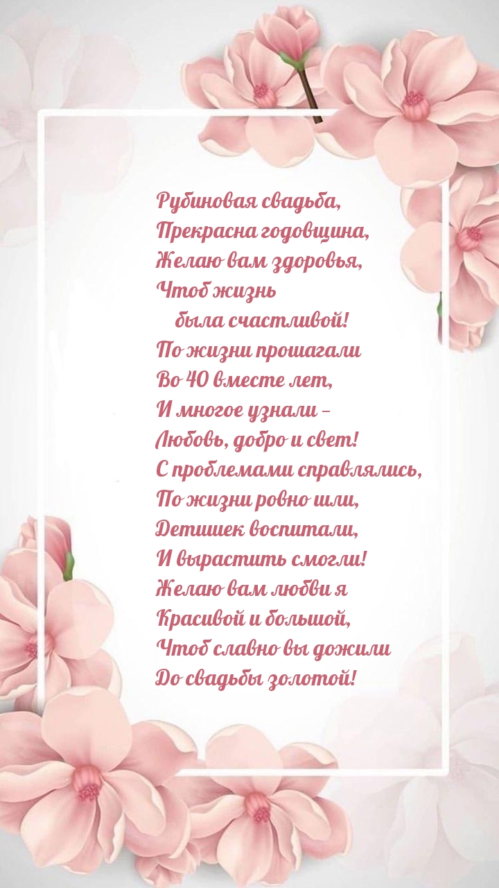  ,  .