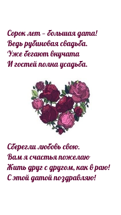   :     !   .