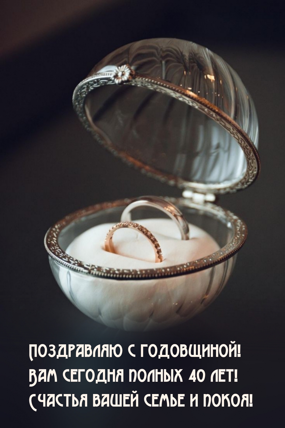   :   !    40 ! 
