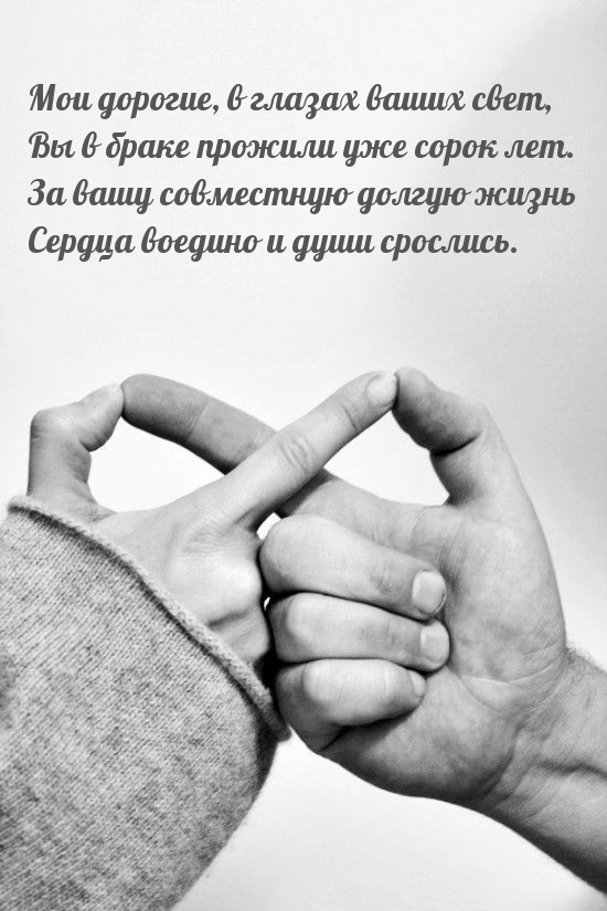   :  ,    ,       .