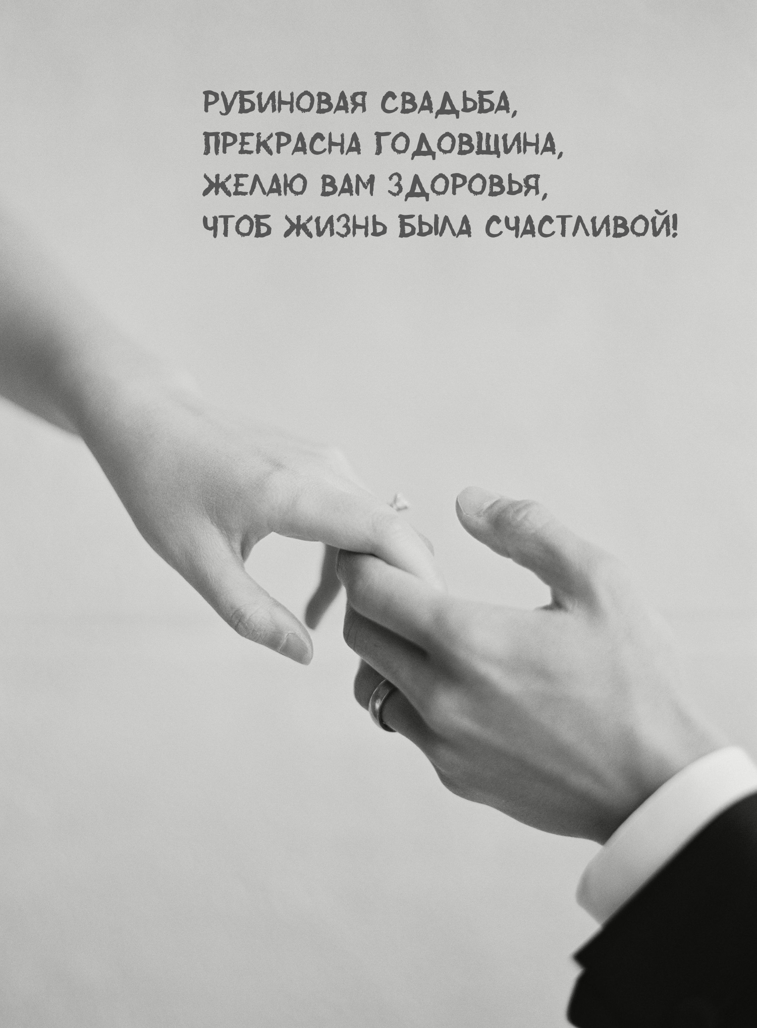   :  ,  