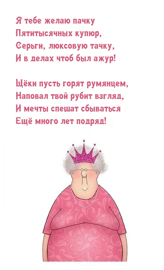      , ,  .