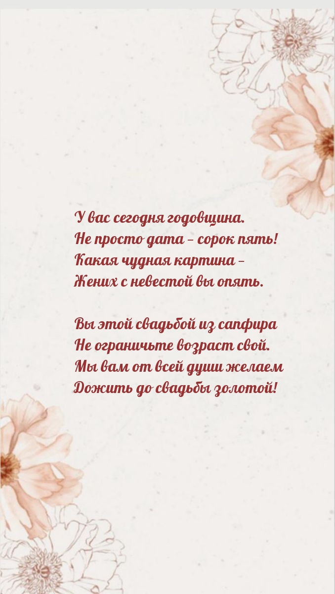    .      !.