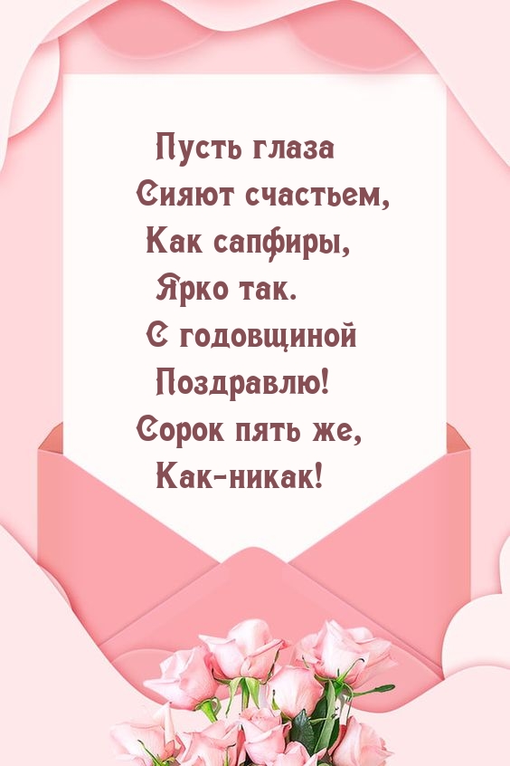   !   , -!.
