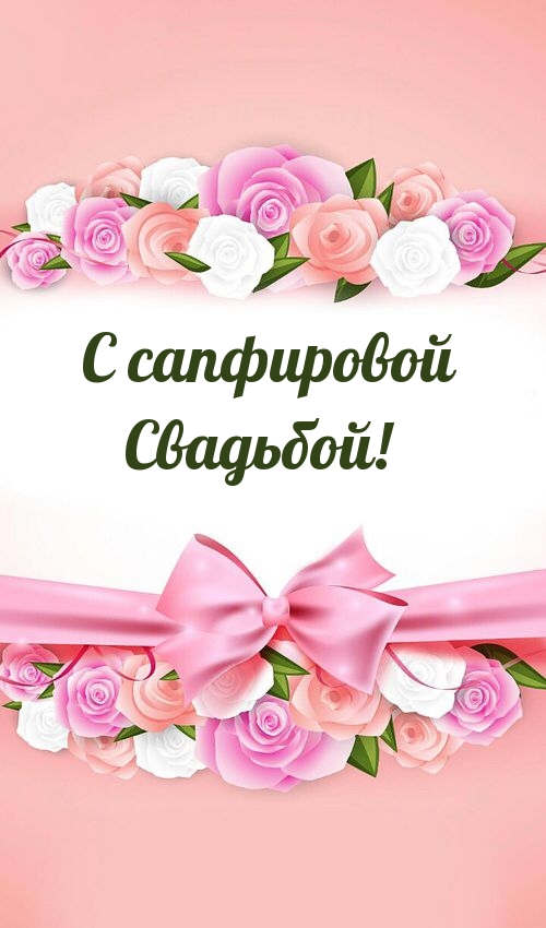   !.