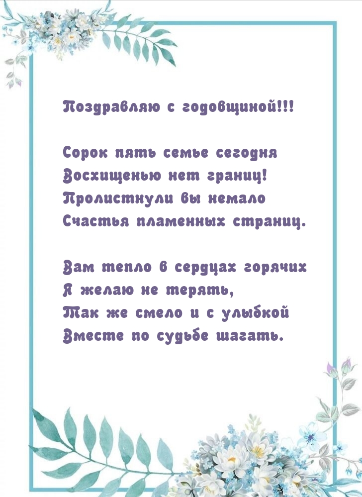   :        !