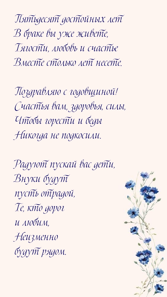   :        