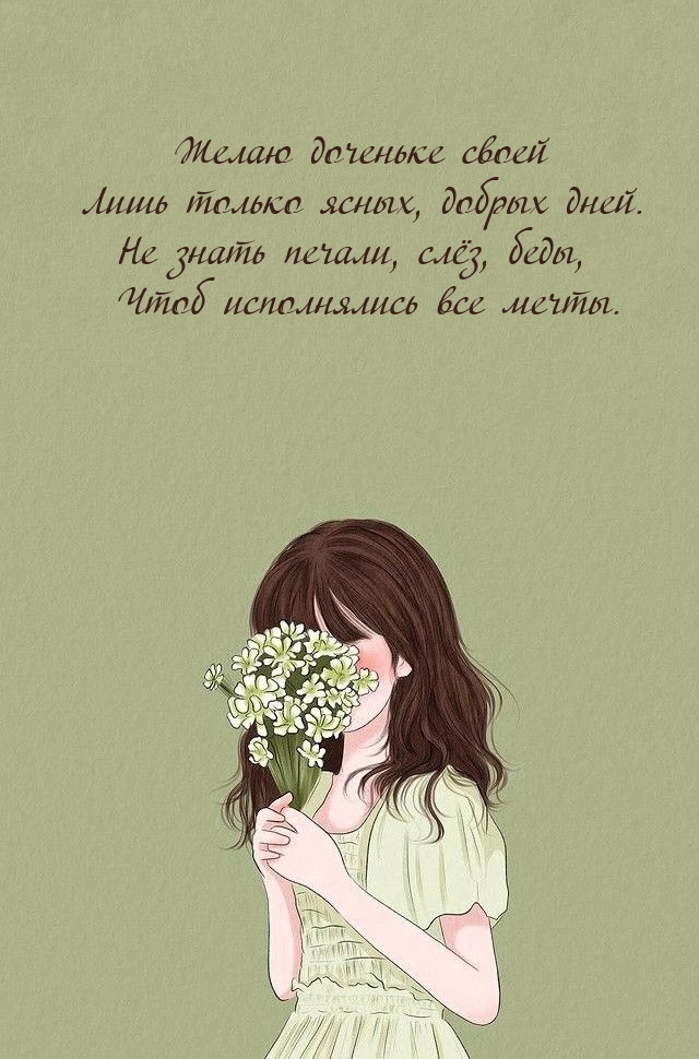      ,  ..
