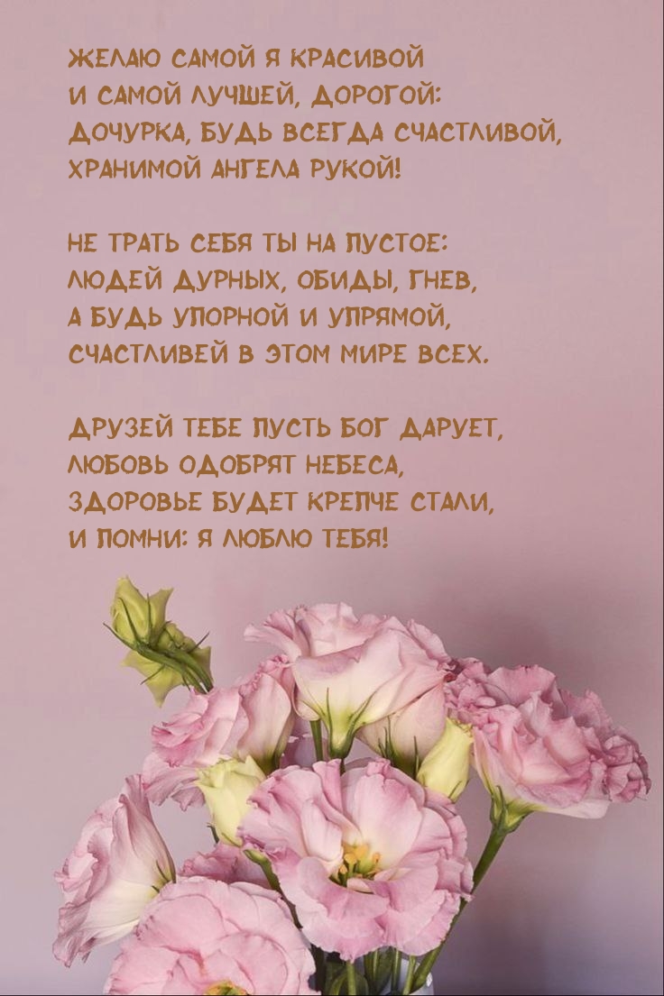 ,   ,   !