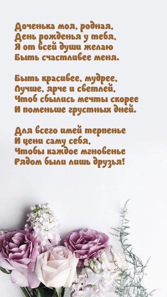  , ,    .