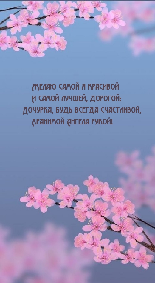 ,   ,   !.