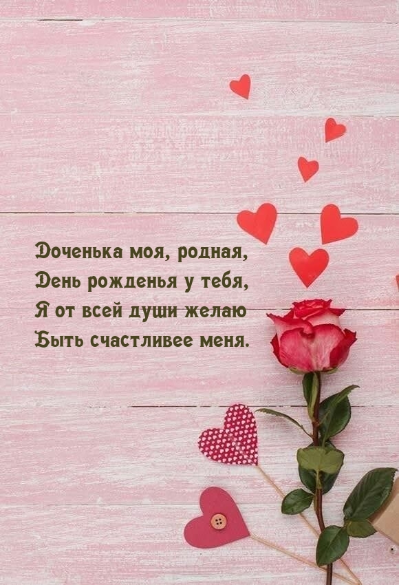  , ,    .