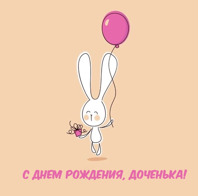   , !.