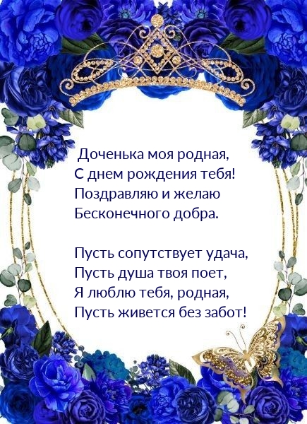   ,    !.