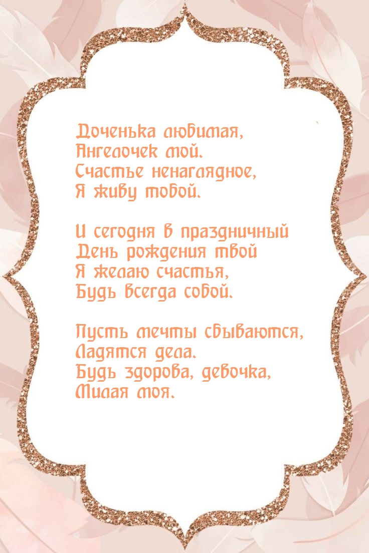 ,  .  