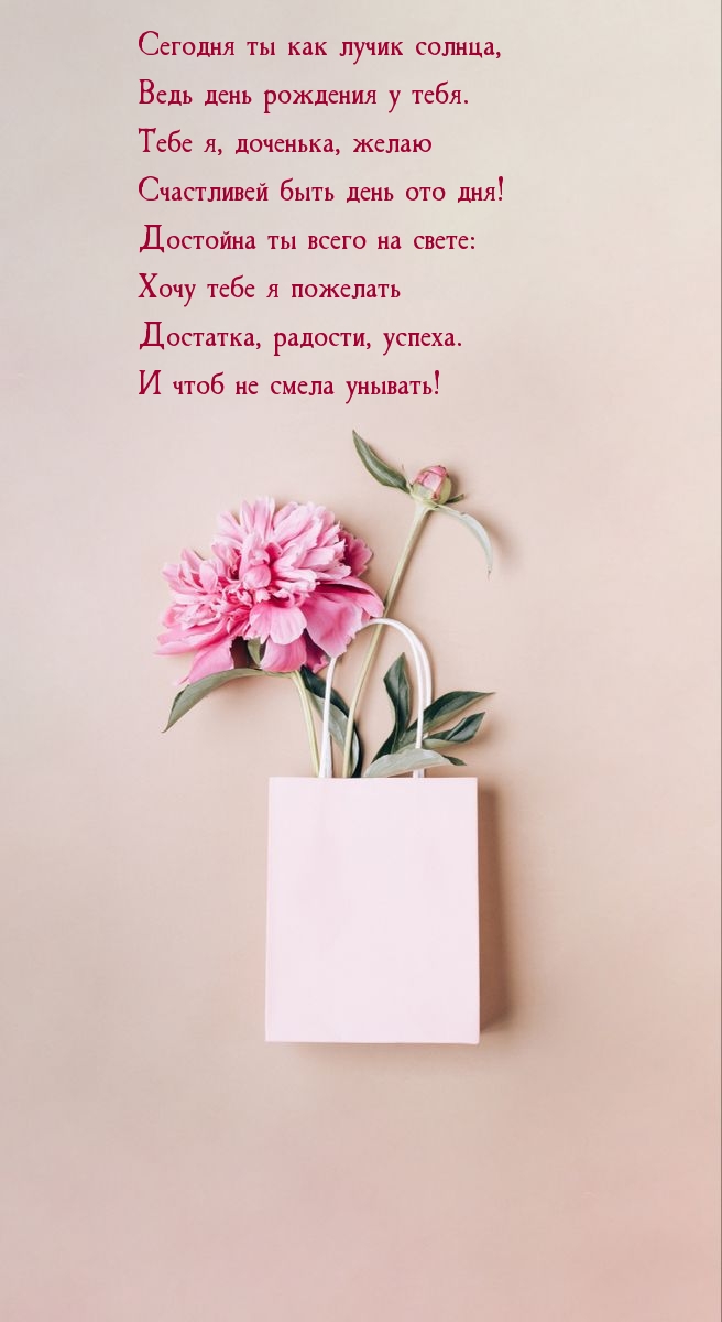     ,     ..