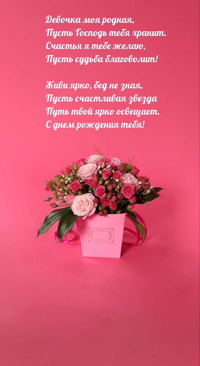   ,    ..