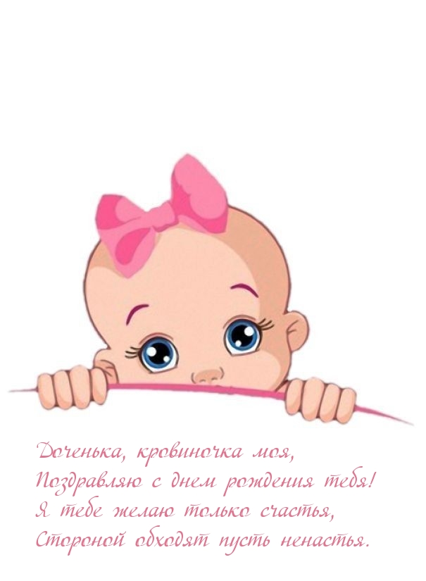 ,  ,     !.