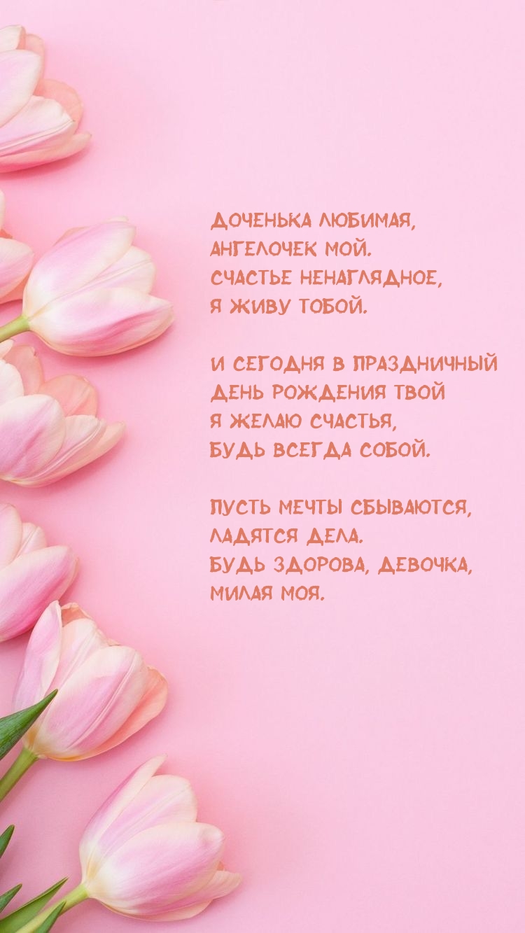   :  ,  .  