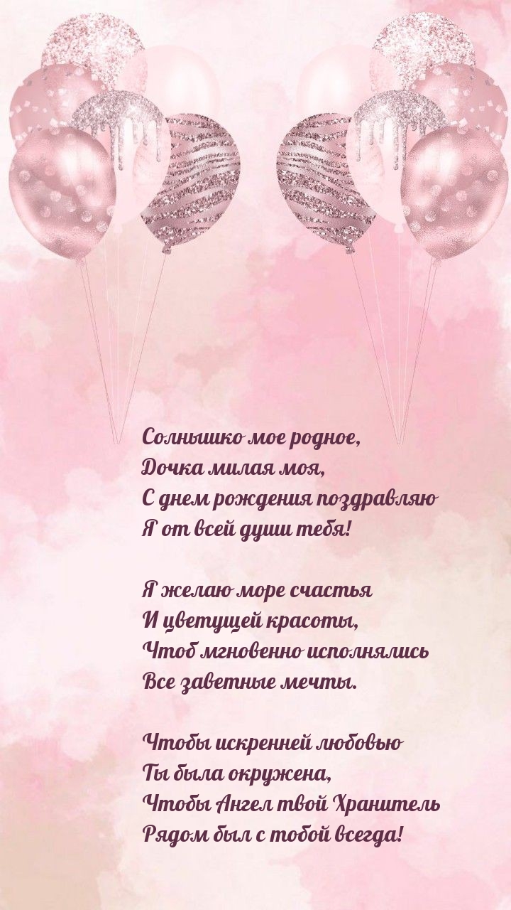   :   ,   ,     