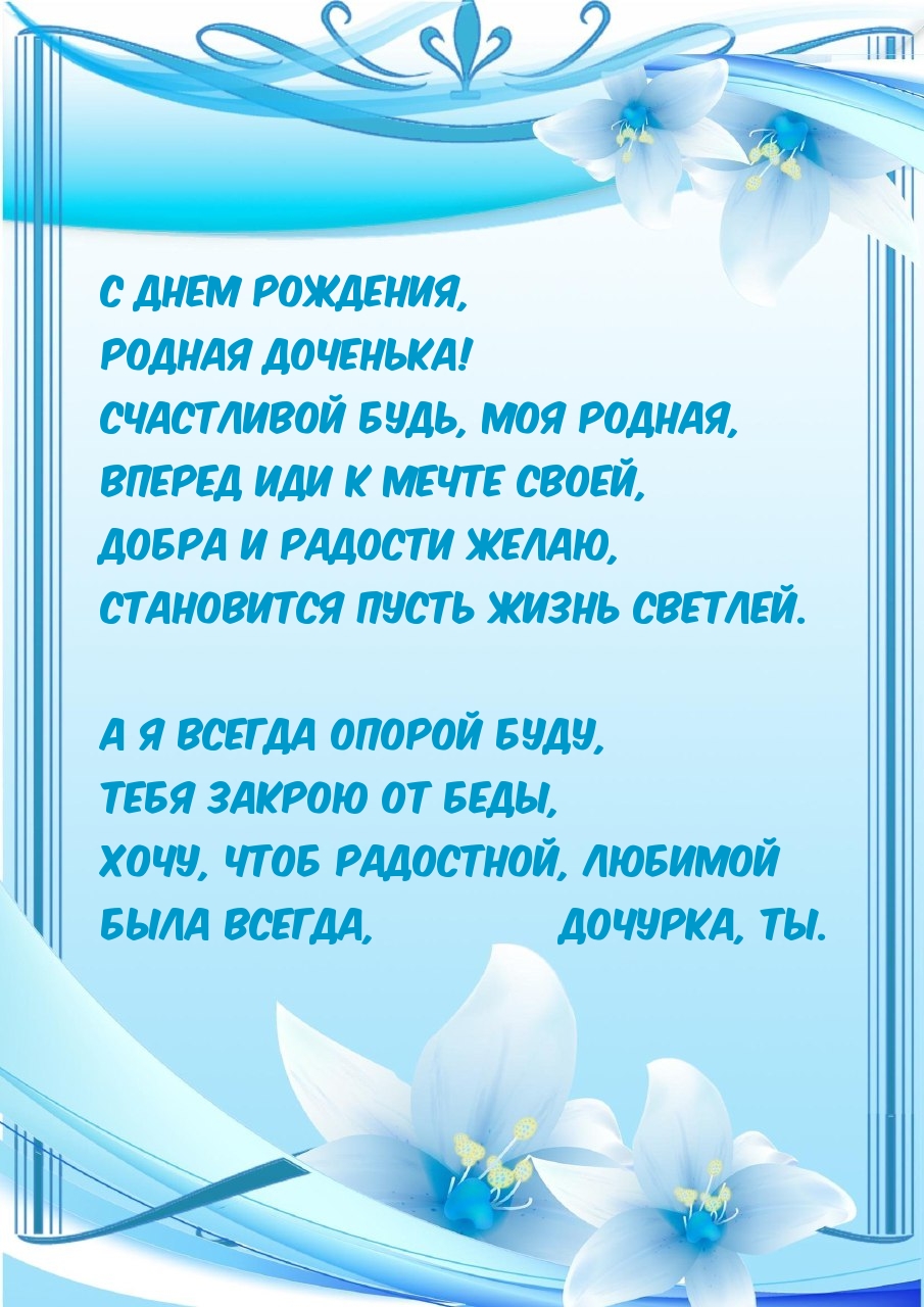   ,  !  ,  