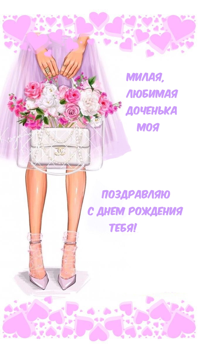   : ,         