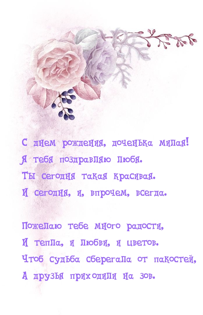   ,  !    ..