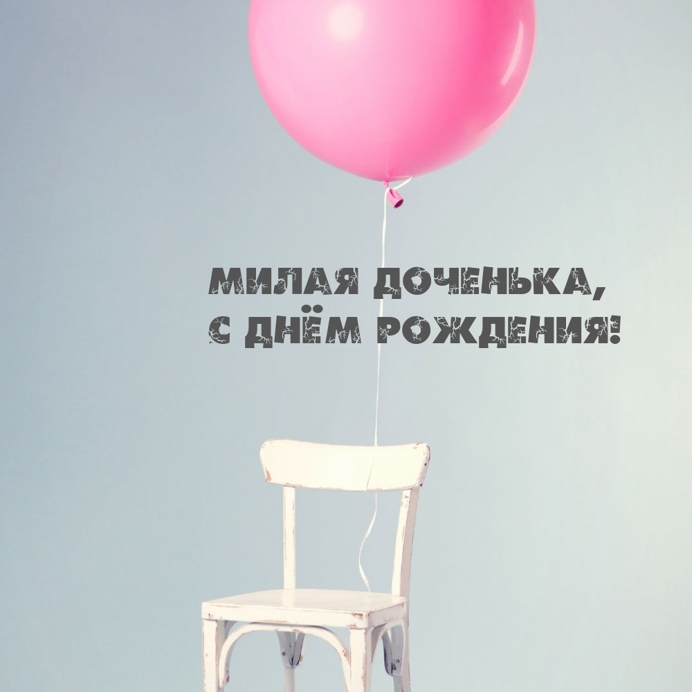   :  ,   !