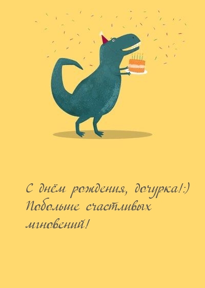   :   , !:)   !