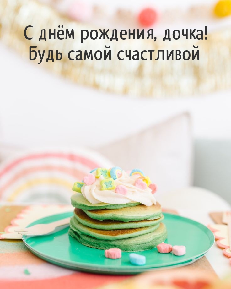   , !   