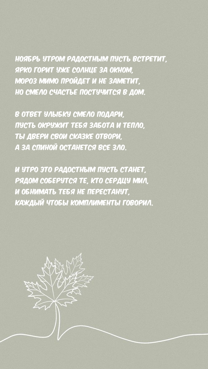   :     
