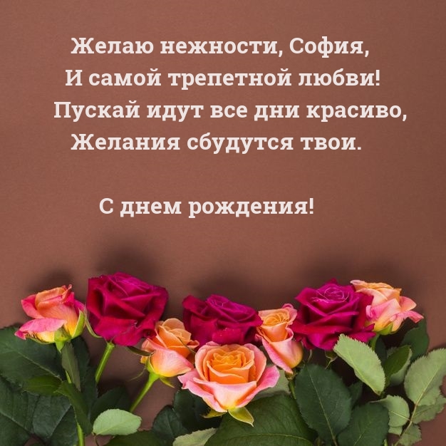  , ,    !