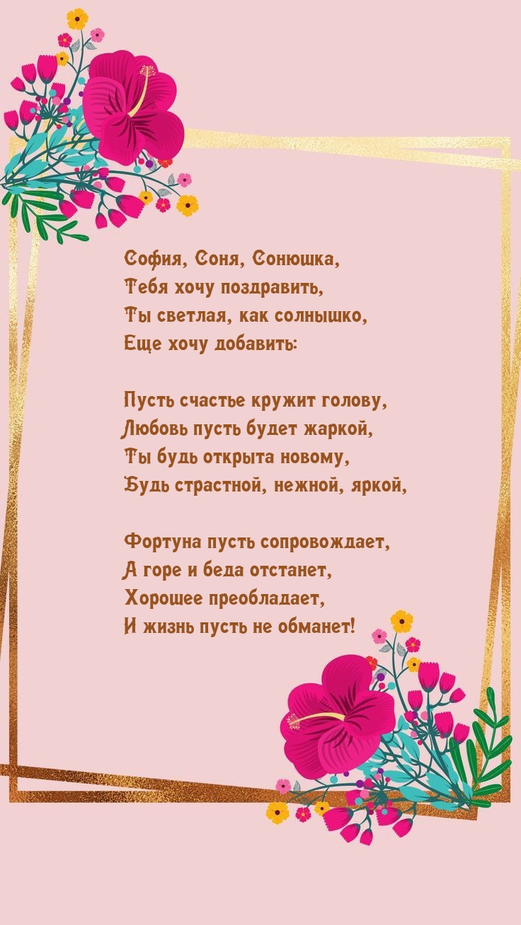 , , ,   