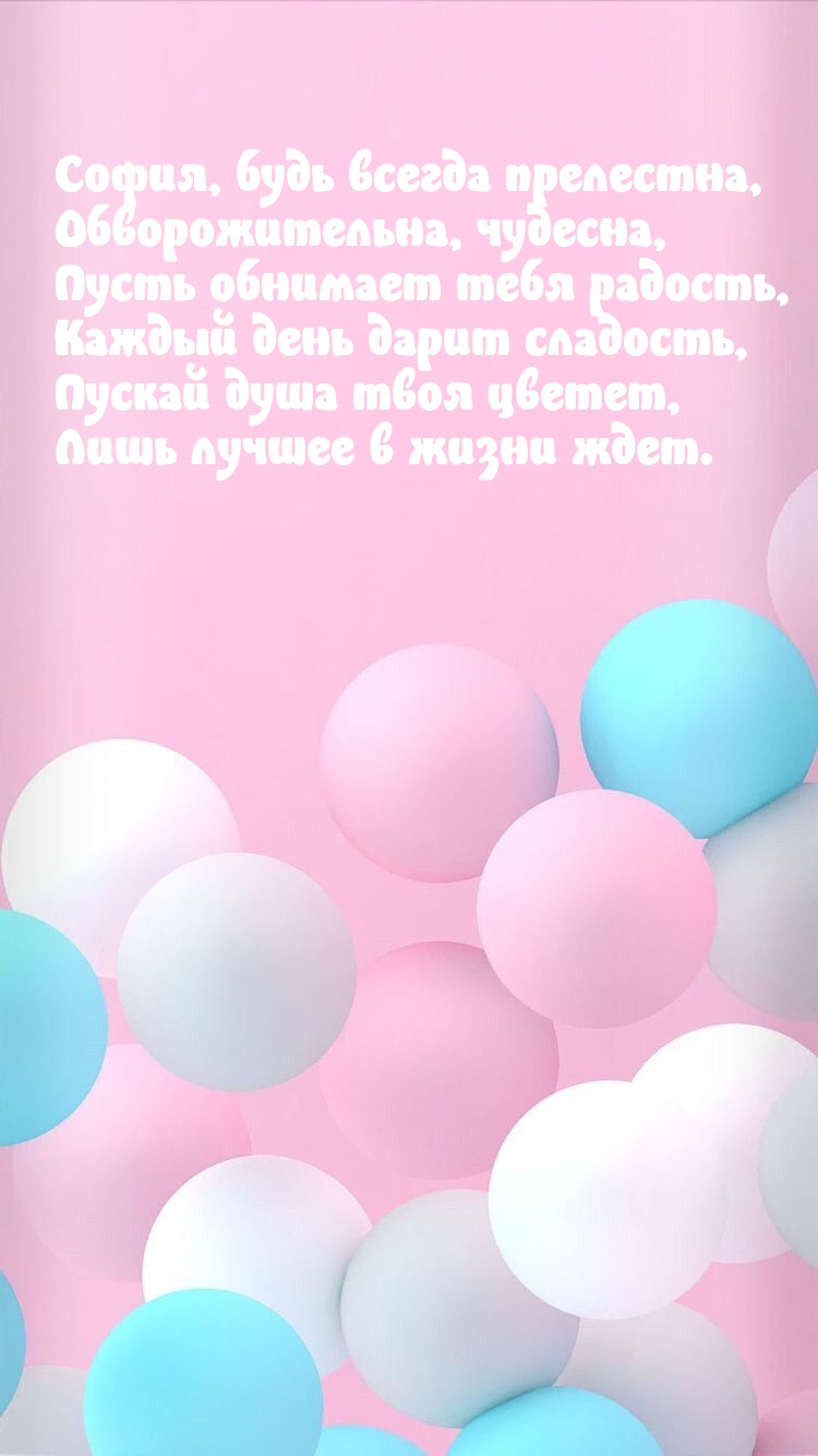 ,   , , 
