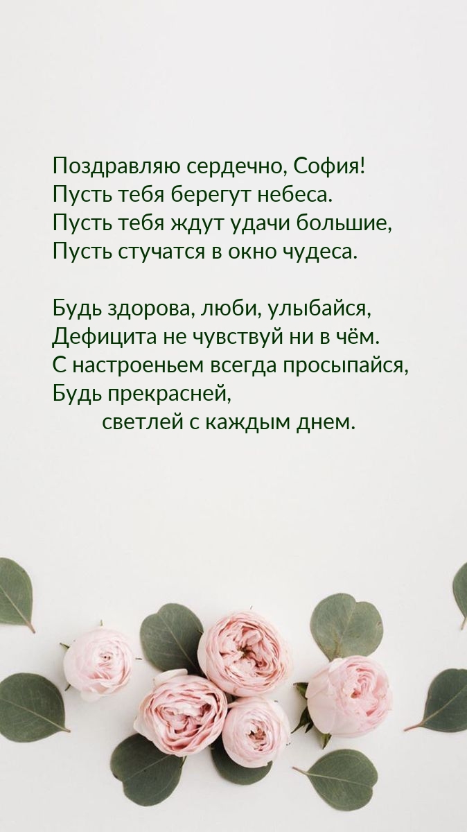  , !    ..