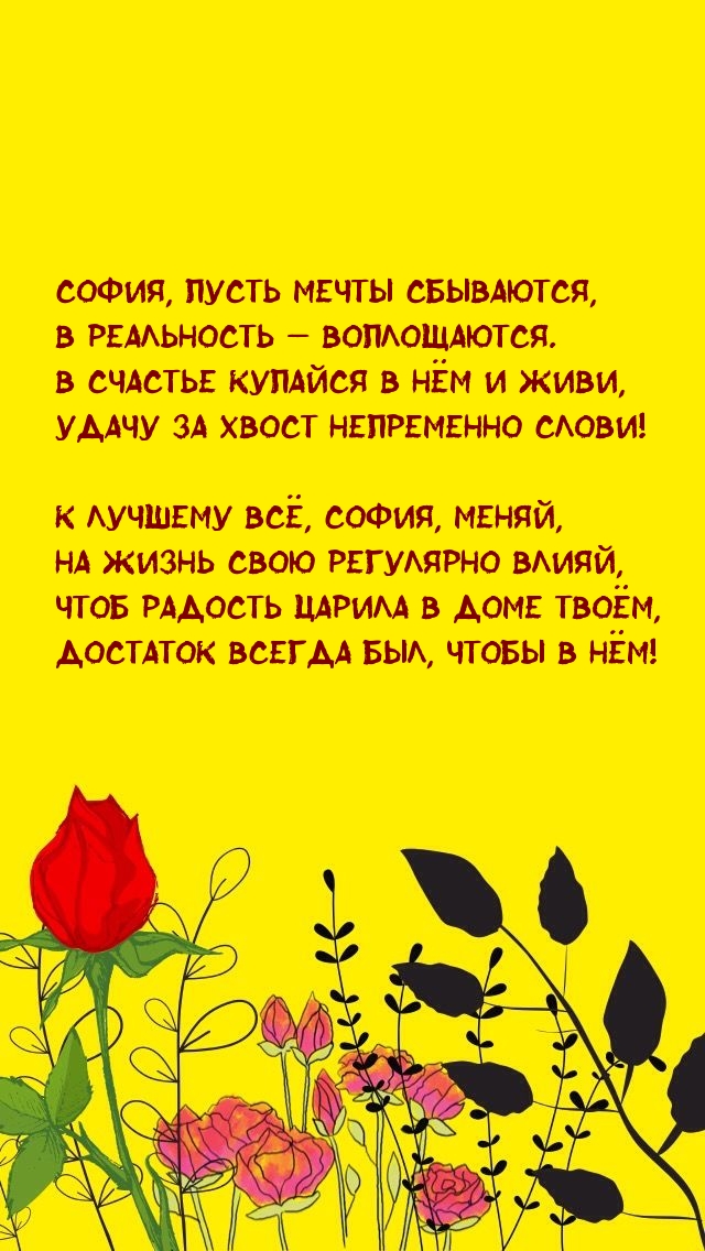 ,   ,    ..