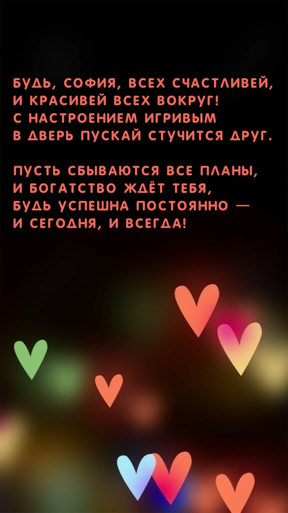 , ,  ,    !.